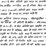 Screenshot 2024-05-31 122150