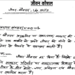 Screenshot 2024-05-31 124732